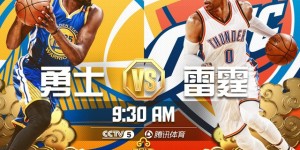 篮球新星杨瀚森：NBA第16顺位球员的蜕变成长之路